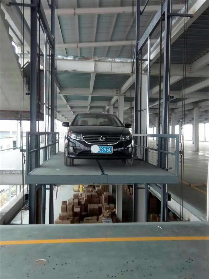 汽車升降貨梯